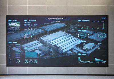全5G智慧工廠首發，50余項應用開啟產業互聯新紀元